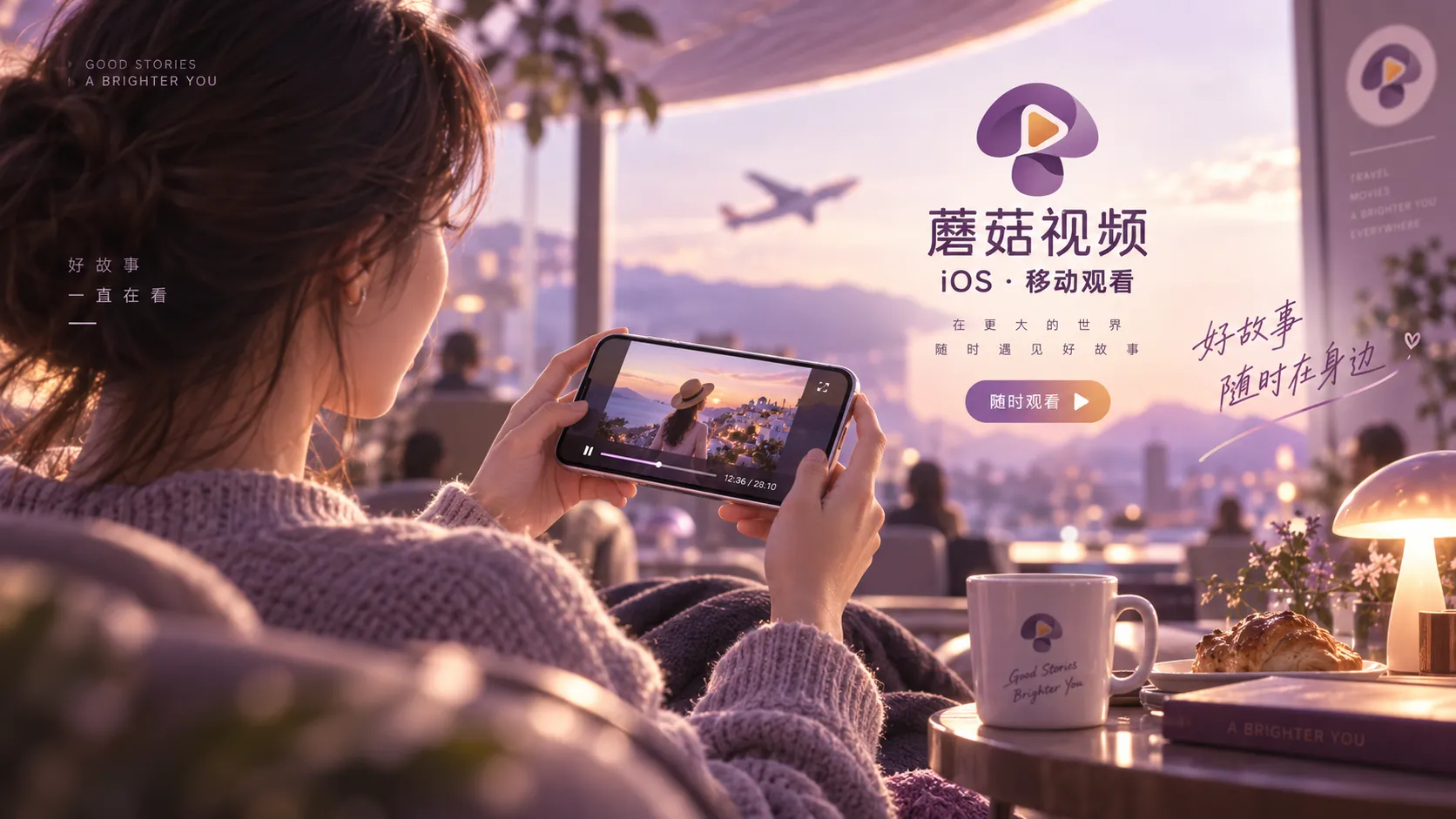 想找一点笑点时，怎样判断一段故事内容值不值得点开主题配图